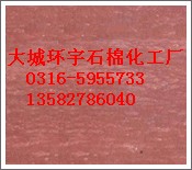 Љʯް