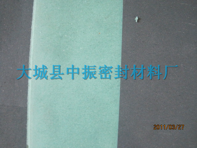 ʯzzȡSҶ